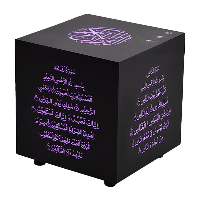 Wireless Bluetooth Speaker Quran Cube Speaker Press Color Quran Speakers Play Music with Flashing Lights